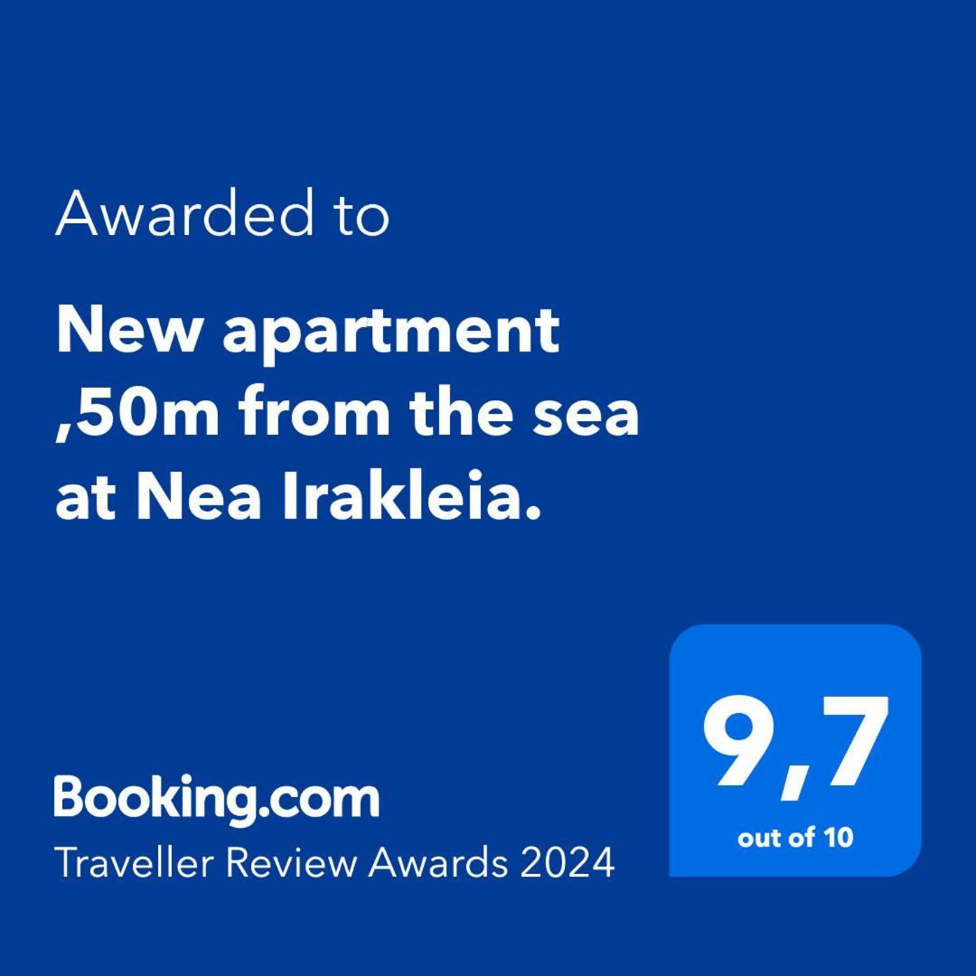 New Apartment ,50M From The Sea At Nea Irakleia. 외부 사진